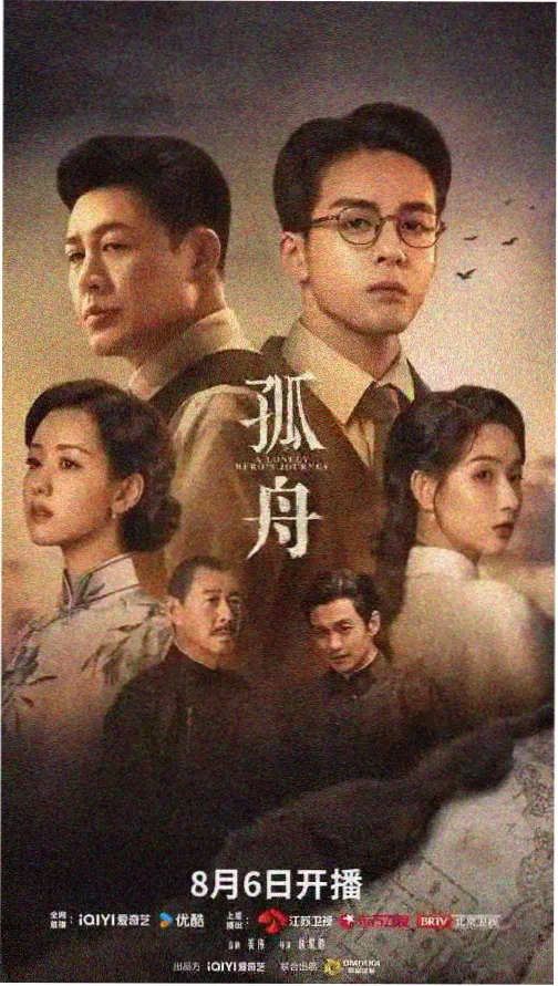 课程模块详情示意图